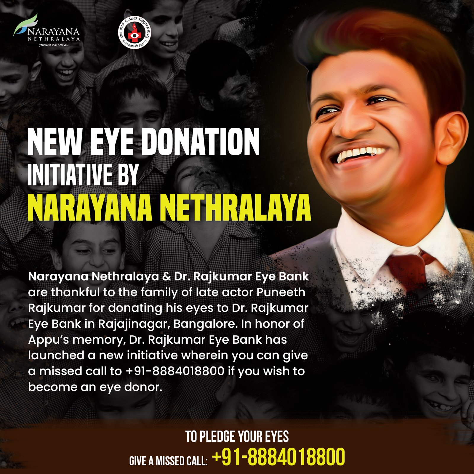 Dr Rajkumar Eye Bank of Narayana Nethralaya Launches an Exclusive number to Pledge Eyes
