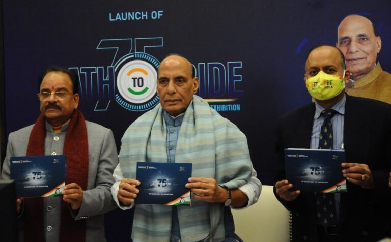 India@75: Rajnath inaugurates HAL exhibitions