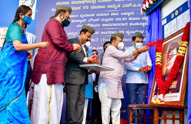 Karnataka CM announces raising 7,500 NCC cadets, govt to bear their training expenses 7 Karnataka CM announces raising 7,500 NCC cadets, govt to bear their training expenses