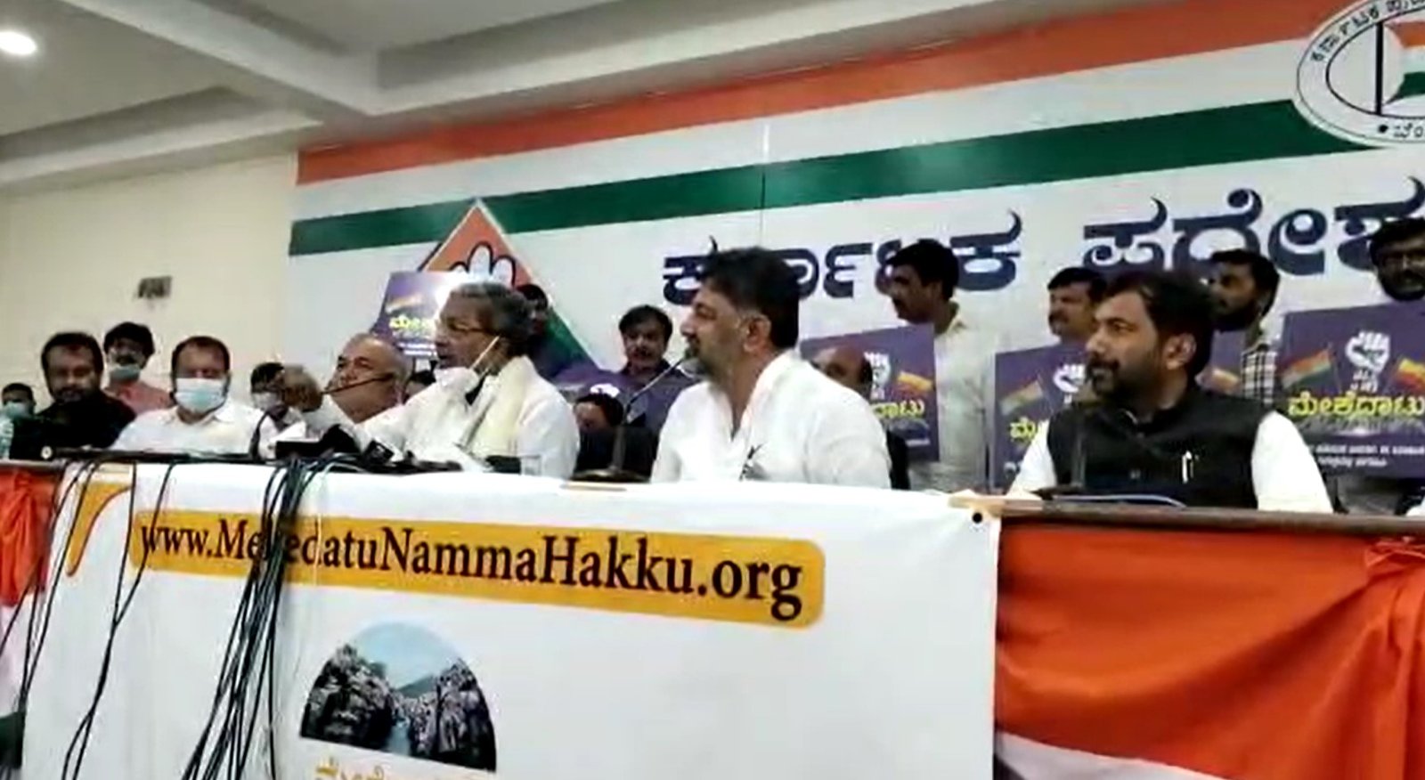 Cong to go ahead with Mekedatu padayatra from Jan 9-19 despite COVID restrictions