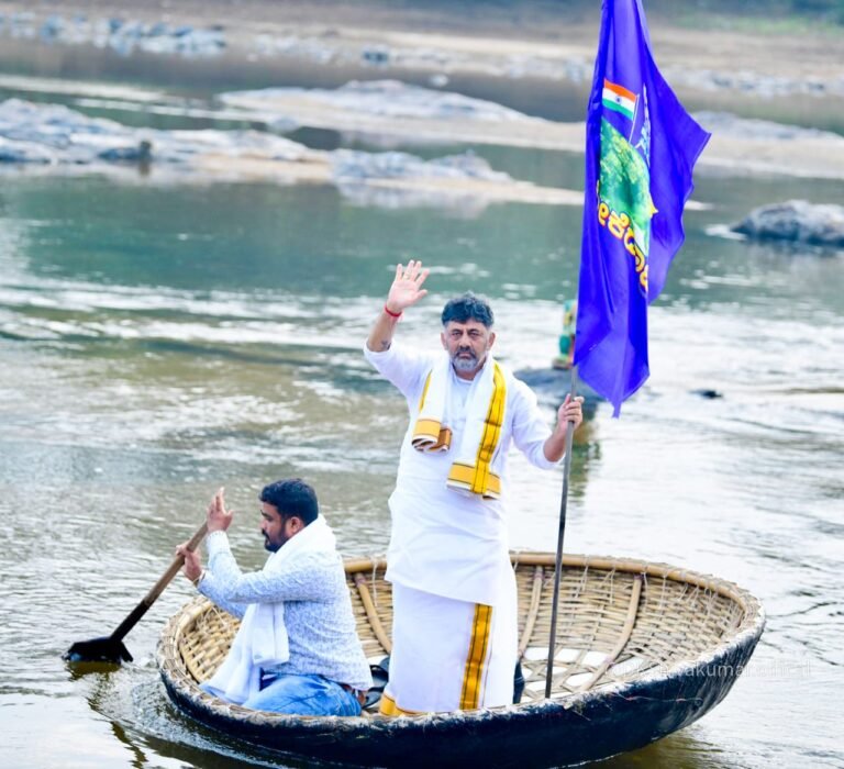 DK Shivakumar at Mekedattu1