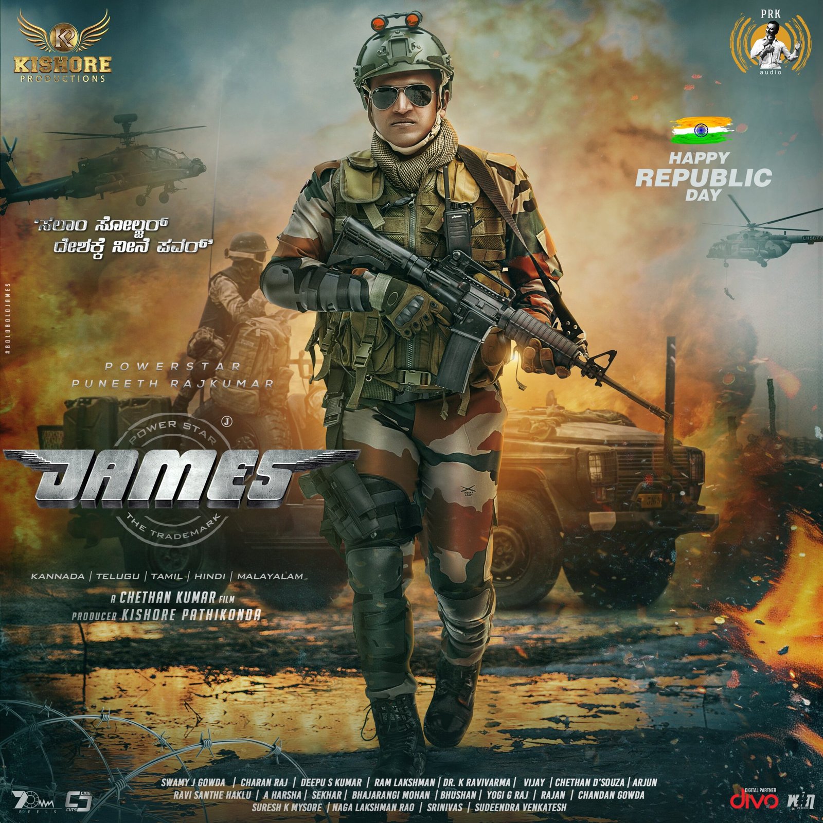 Poster of Puneeth’s last film 'James' released on social media 1 Poster of Puneeth’s last film 'James' released on social media