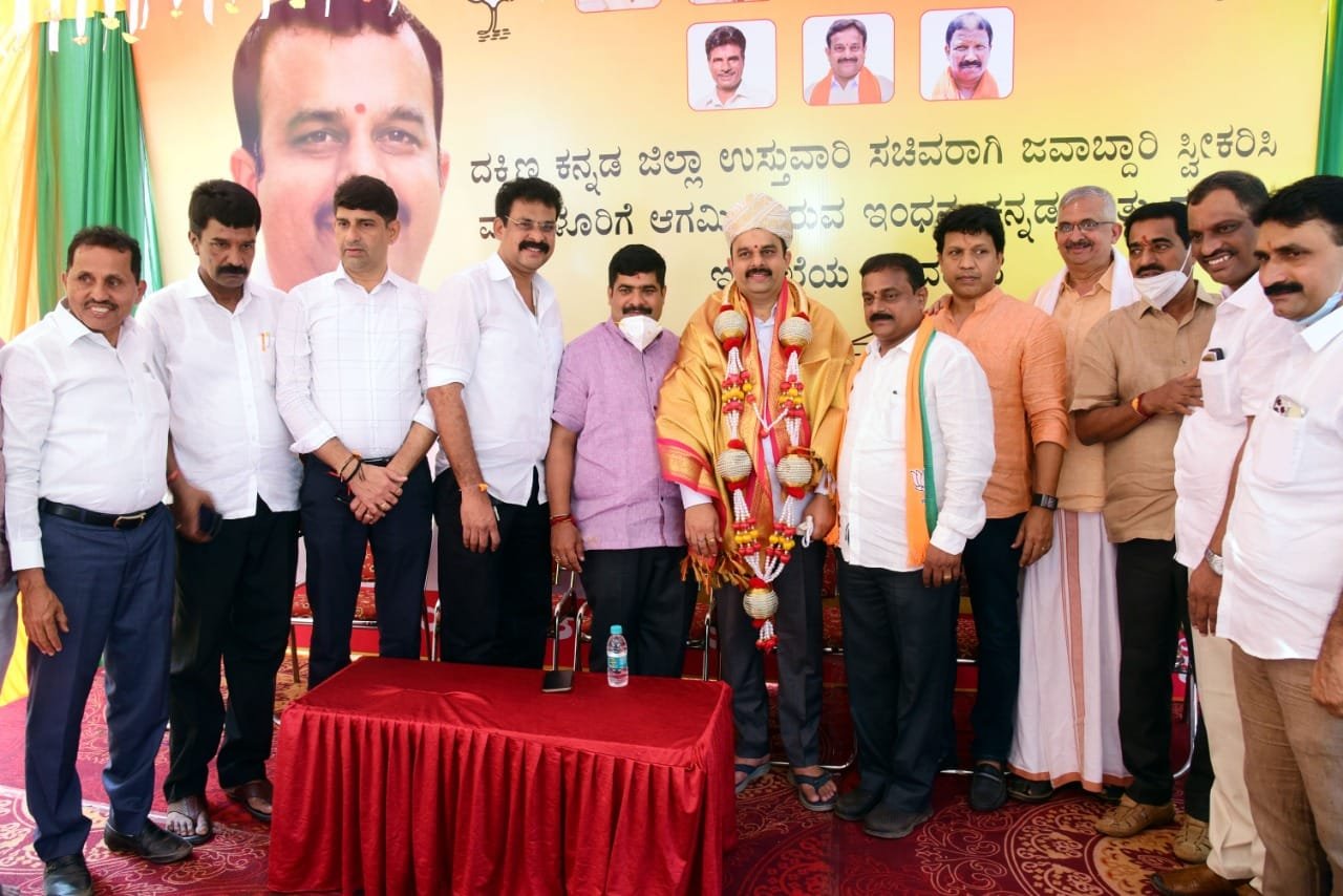 Temples in Karnataka will be freed from government control: Minister 1 Temples in Karnataka will be provided autonomous status and freed from the control of the government, state Minister for Energy, Kannada and Culture V Sunil Kumar said on Friday.