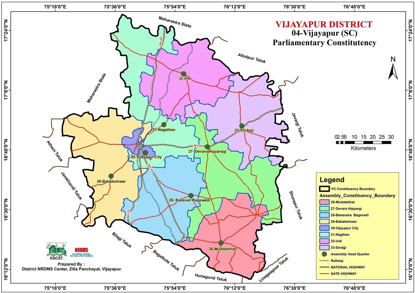 Low intensity quake reported in Vijayapura district in Karnataka