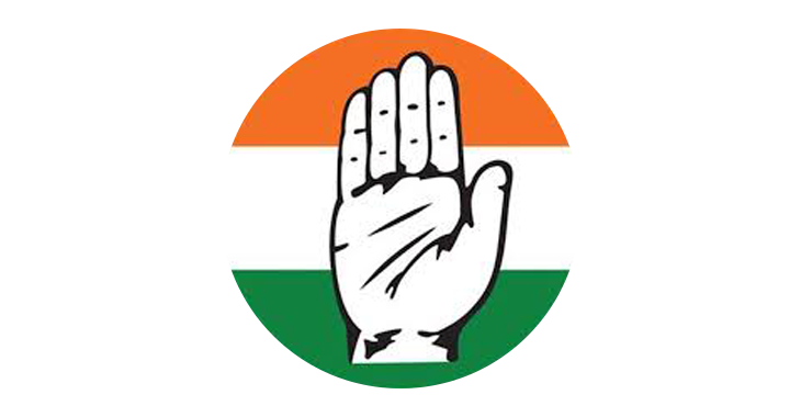 INC Congress logo