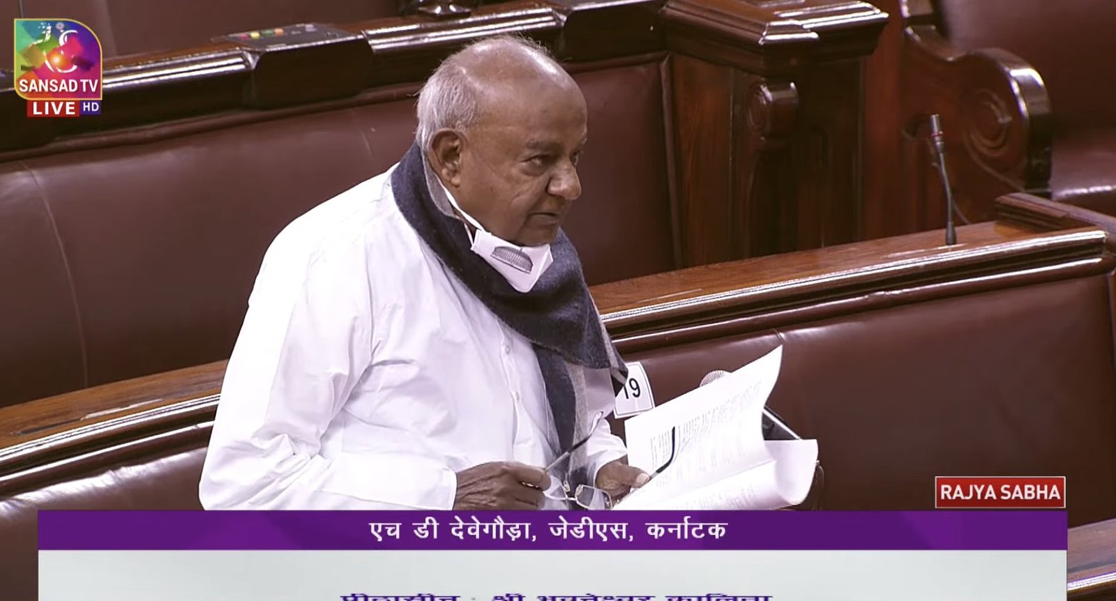 Karnataka will suffer badly from river linking projects announced in Budget Devegowda