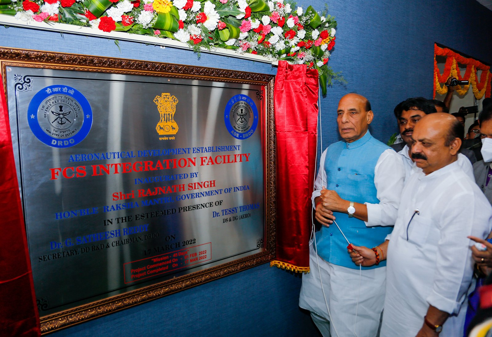 Bengaluru would evolve as a Defence research and production hub, says CM Bommai 1 Bengaluru would evolve as a Defence research and production hub, says CM Bommai FCSBengaluru would evolve as a Defence research and production hub, says CM Bommai FCS