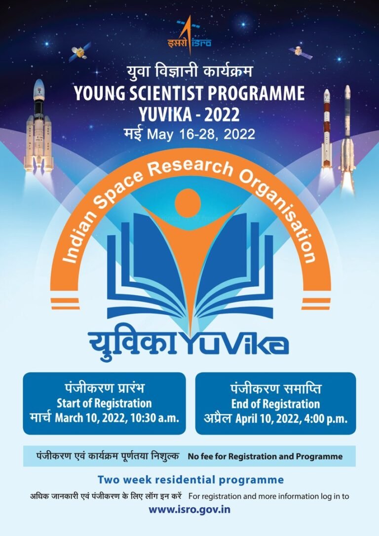 ISRO to pick 150 students for 'Young Scientist Programme'