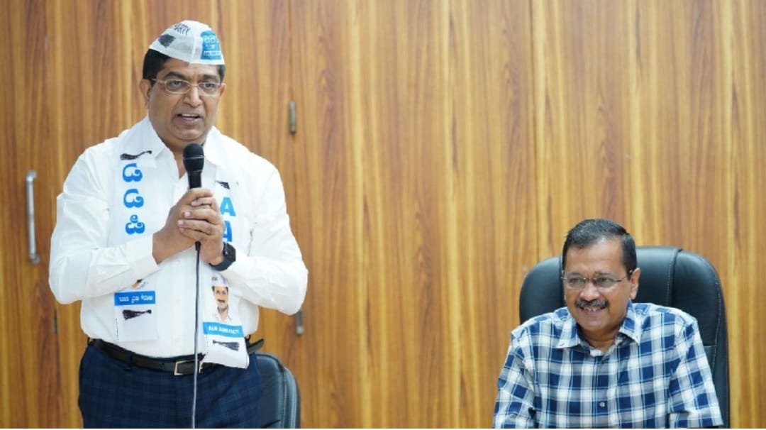 Days after joining AAP, former Bengaluru police chief says he may be booked or raided 1 Ex-Karnataka ADGP B Bhaskar Rao joins AAP.