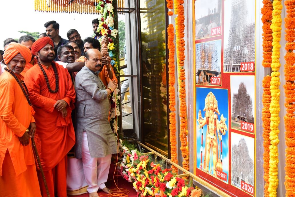 Karnataka Chief Minister says good times ahead as he unveils 161-ft Hanuman statue 1 Karnataka Chief Minister says good times ahead as he unveils 161-ft Hanuman statue