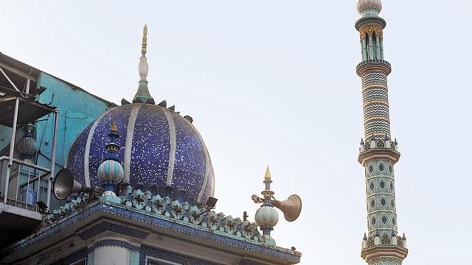 Mosque Azaan