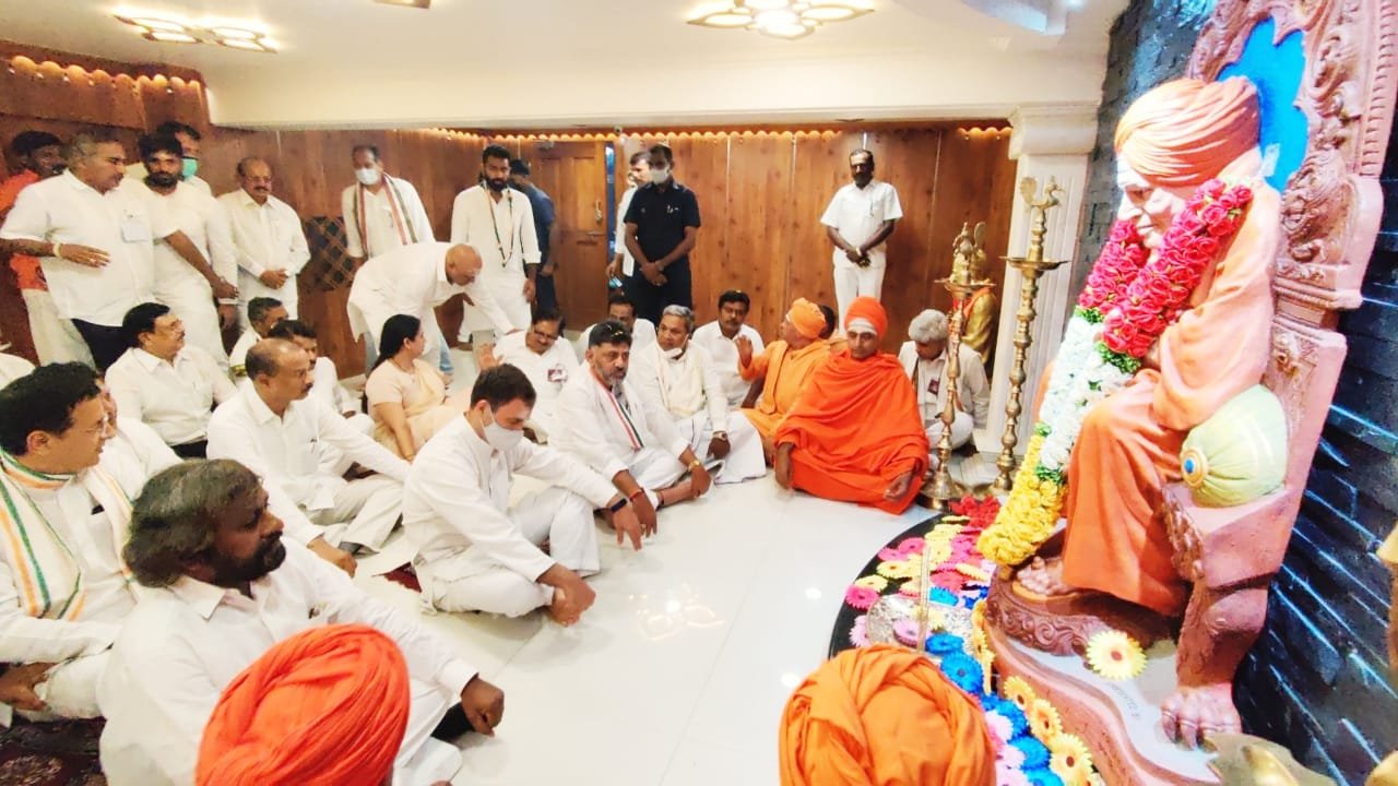 Rahul Gandhi said in his public address after paying obeisance at the Shivakumara Swamiji of Siddaganga Math in Tumakuru on his 115th birth anniversary on April 1.