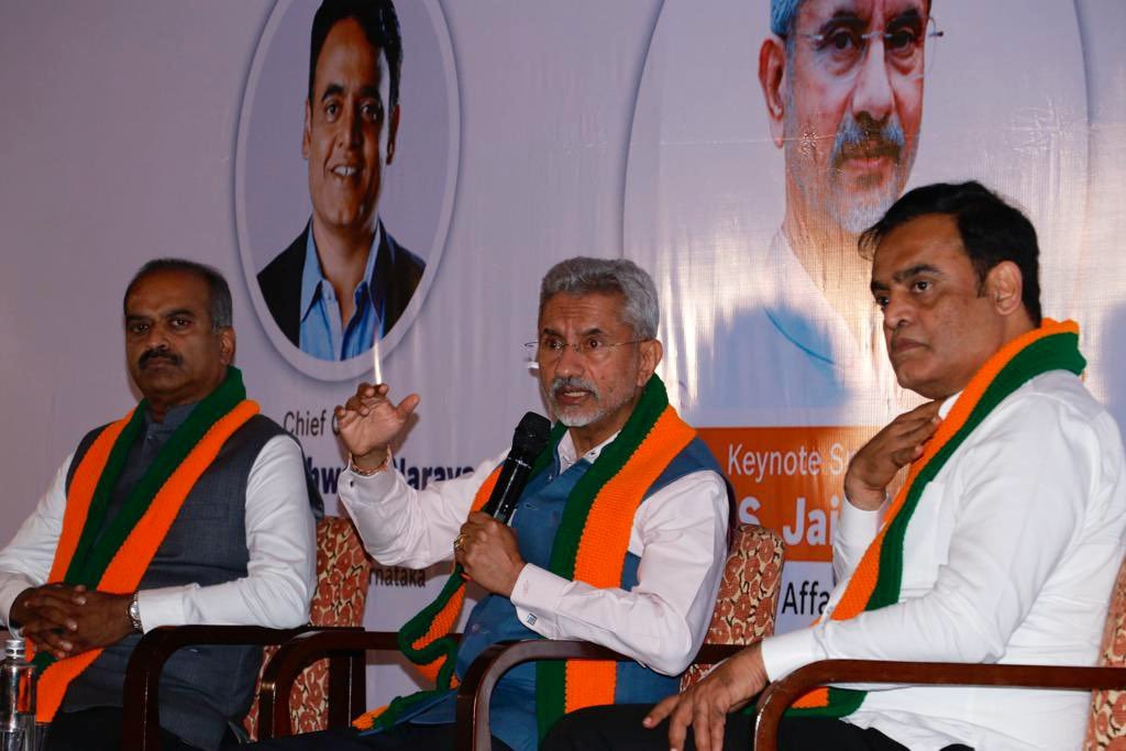 Foreign policy has become people-centric: EAM S Jaishankar 1 Foreign policy has become people-centric: EAM S Jaishankar