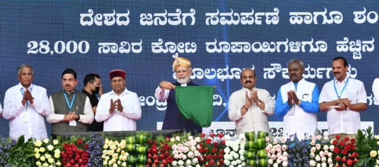 PM Modi said while speaking at the inauguration of multiple rail and road infrastructure projects in Kommaghatta in Karnataka.