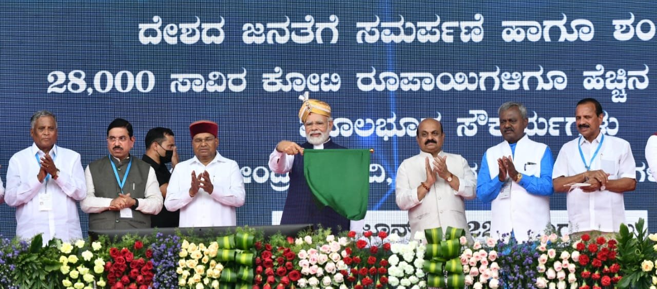 Some decisions may seem bitter at first but bear fruit later, says PM Modi as opposition slams Agnipath scheme 1 PM Modi said while speaking at the inauguration of multiple rail and road infrastructure projects in Kommaghatta in Karnataka.