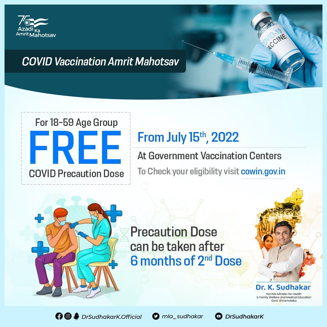 COVID-19 precaution dose: Karnataka govt to conduct workplace, door-to-door vaccinations 1 COVID-19 precaution dose: Karnataka govt to conduct workplace, door-to-door vaccinations