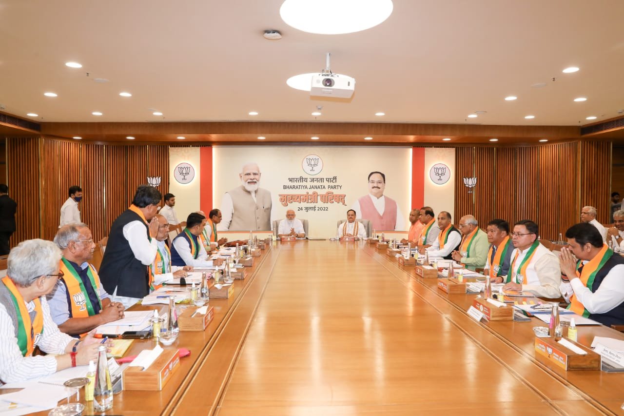 PM holds meeting with CMs, DyCMs of BJP-ruled states