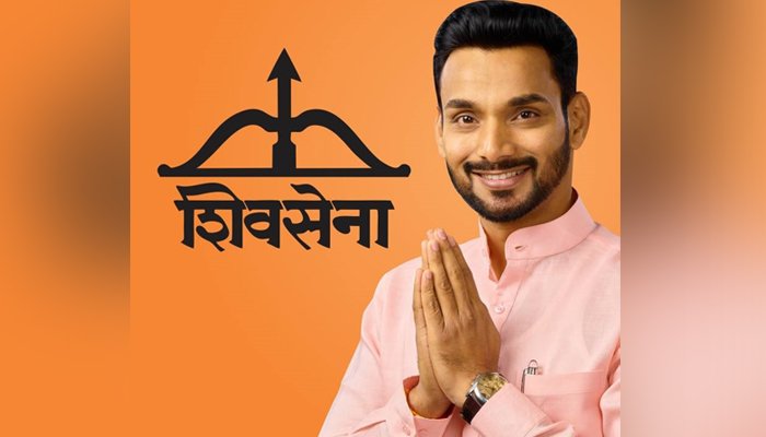 District authorities prohibit entry of Shiv Sena MP to Belagavi to take part in protest 2 Shiv Sena MP Dhairyasheel-Sambhajirao-Mane