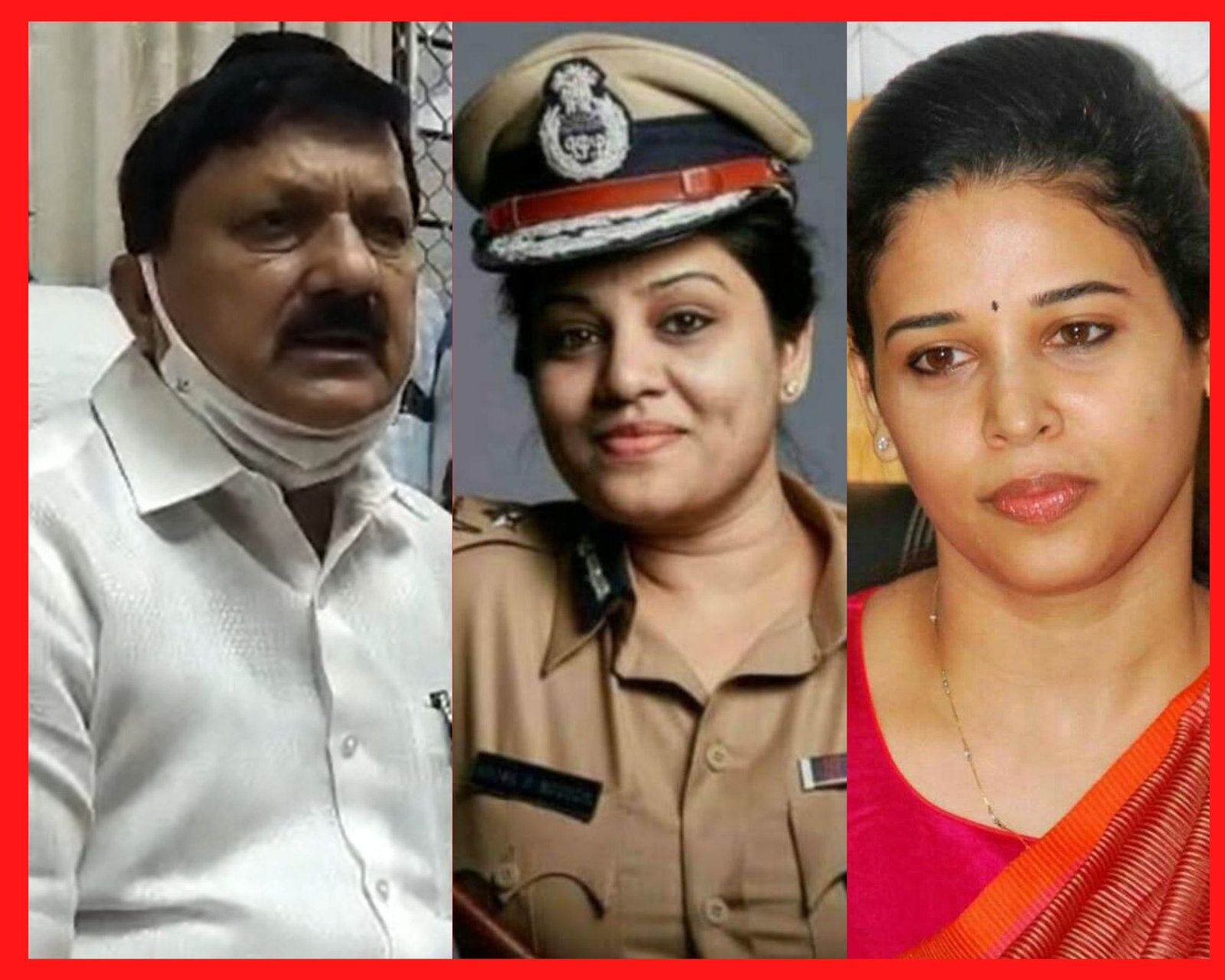 Araga Jnanendra, D Roopa and Rohini Sindhuri