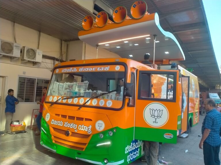 BJP set to launch mega Yatra, cover 8,000 km as campaign heat picks up in Karnataka 6 BJP Rath Yatra