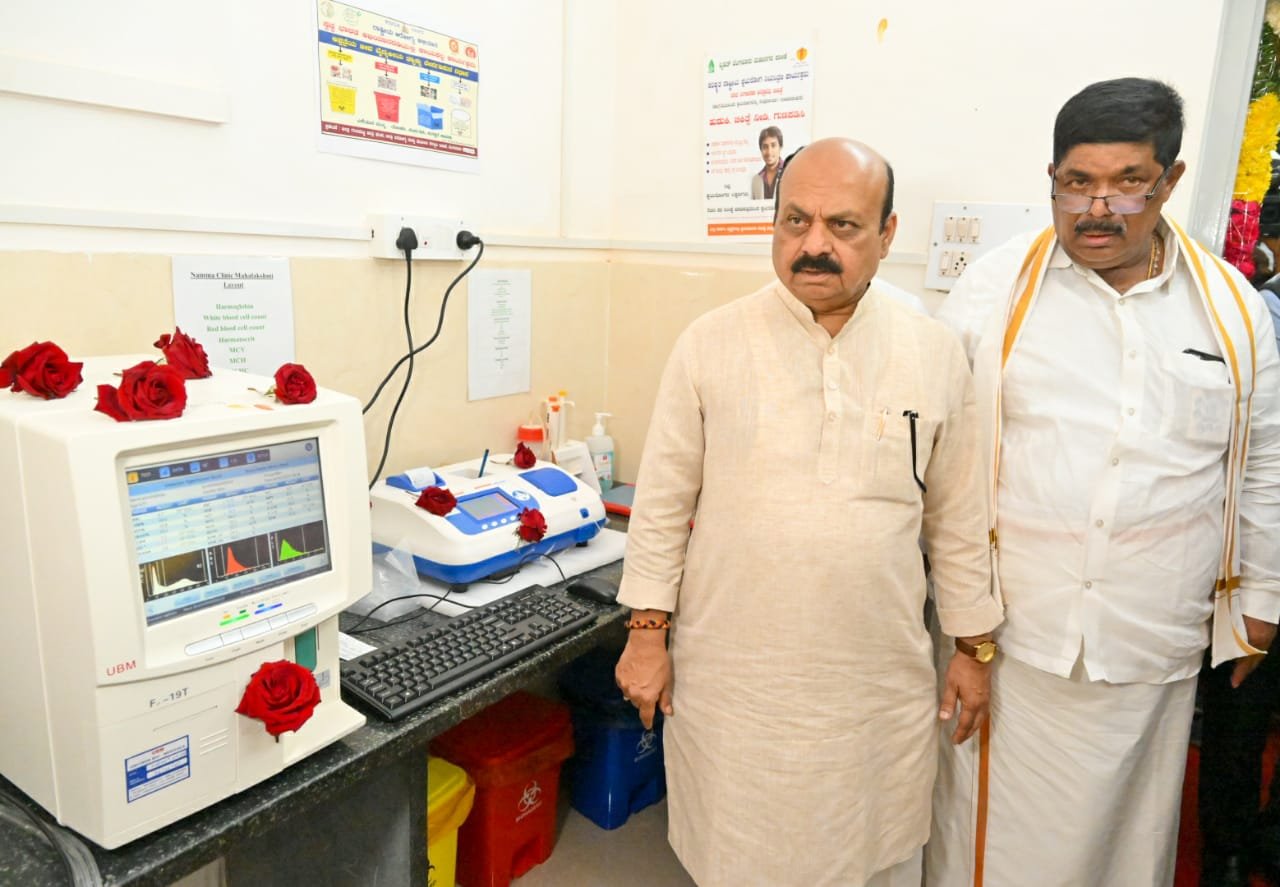 Karnataka Chief Minister Basavaraj Bommai on Tuesday simultaneously launched 108 ''Namma Clinics'' in Bruhat Bengaluru Mahanagara Palike (BBMP) limits.