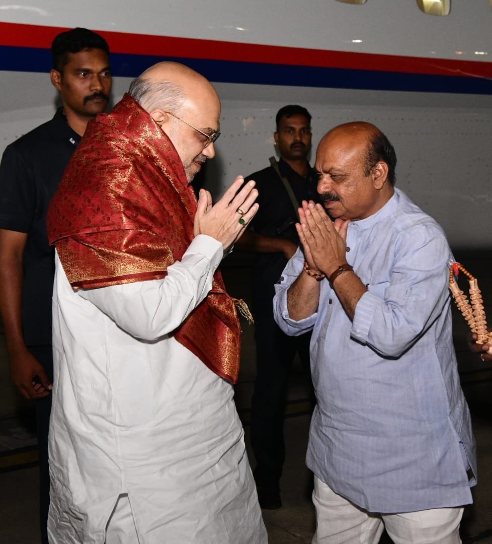 Amit Shah arrives in Bengaluru to attend Regional Conference on 'Drug Trafficking, National Security' welcomed by Bommai