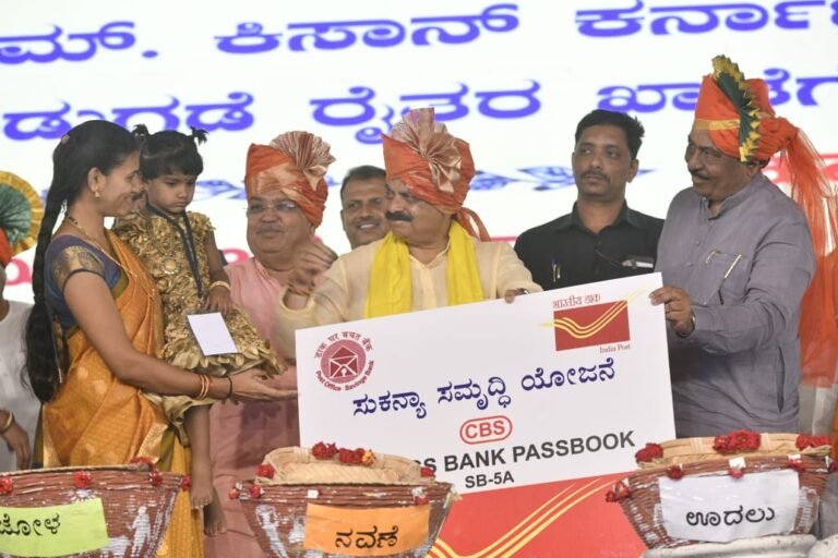 CM BOmmai at Mudhol