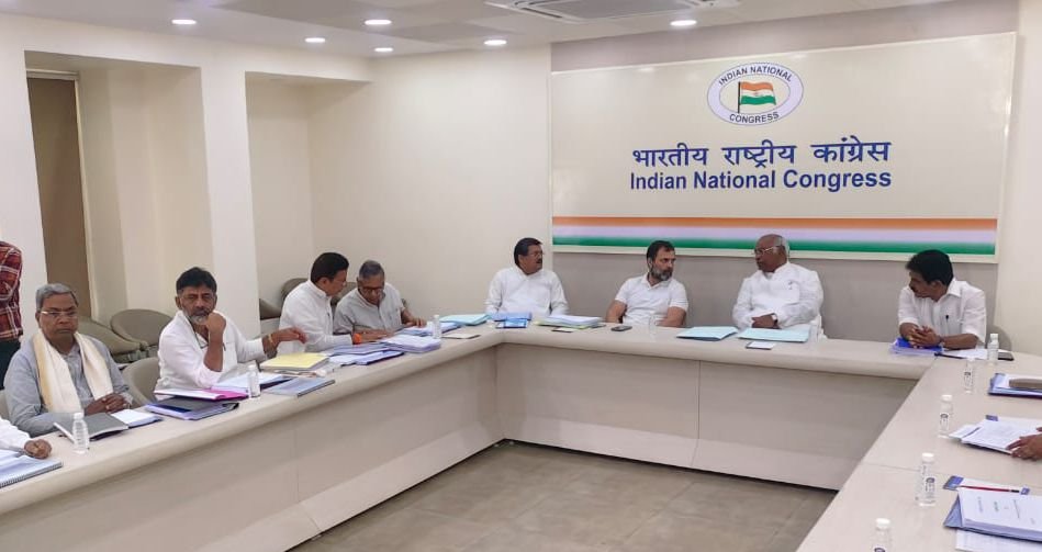 Congress' Central Election Committee holds a crucial meeting to devise a strategy for the Karnataka assembly elections at AICC HQ in New Delhi on March 17, 2023