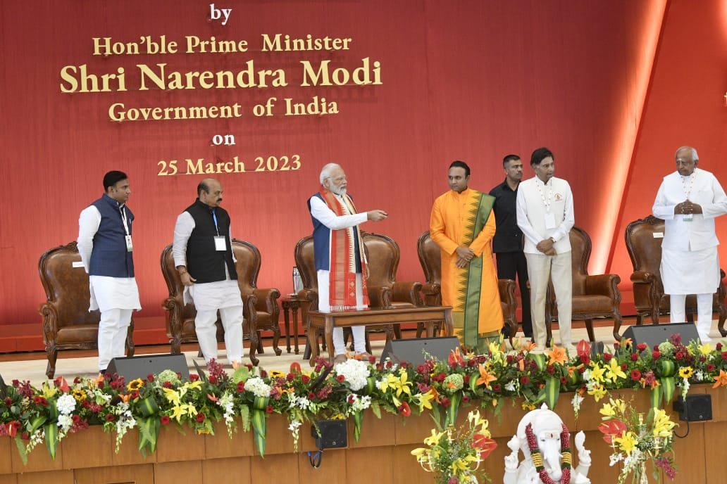 PM inaugurates free-of-cost medical college & hospital in Karnataka 1 PM inaugurates free-of-cost medical college & hospital in Karnataka