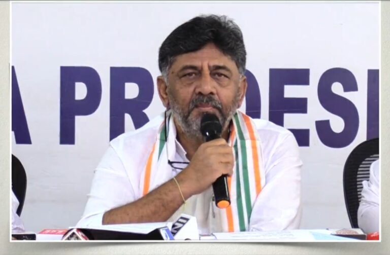 Will restore scrapped 4 per cent quota for Muslims in Karnataka when we come to power, says Cong D K Shivakumar
