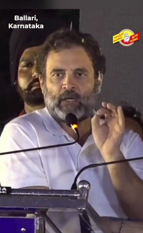 Rahul Gandhi promises Rs one cr per village panchayat, Rs 5,000 cr for Kalyana Karnataka region and apparel park in Ballari