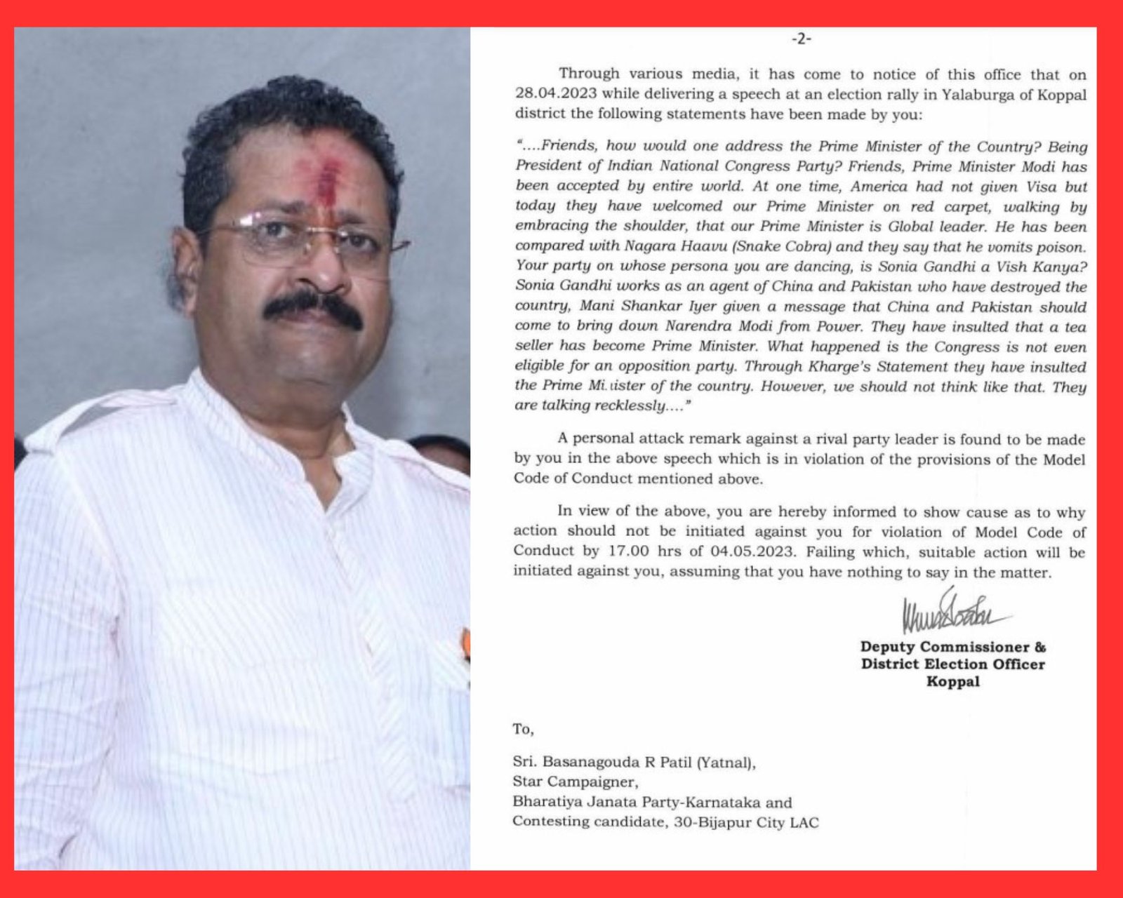 BJP's B P Yatnal gets EC notice for 'vishkanya' remak against Sonia Gandhi