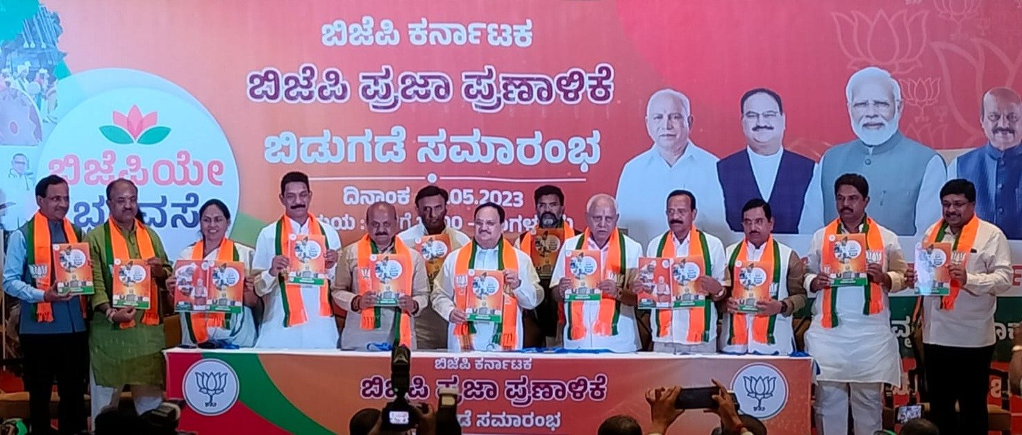 From free cylinders to BPL families, UCC, to affordable food scheme: Key promises in BJP's 16-point Karnataka manifesto