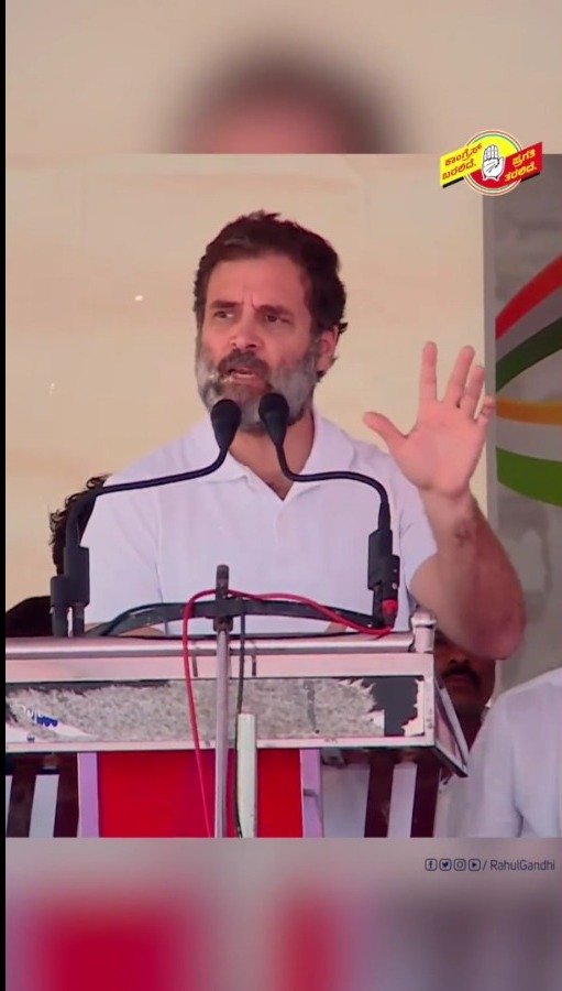 Modi talks only about himself even in Karnataka election, Rahul Gandhi mocks PM 4 Modi talks only about himself even in Karnataka election, Rahul Gandhi mocks PM