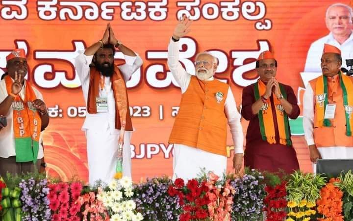 PM says ‘The Kerala Story’ brings out terror conspiracies, film releases to protests and polarised views 1 PM says ‘The Kerala Story’ brings out terror conspiracies, film releases to protests and polarised views