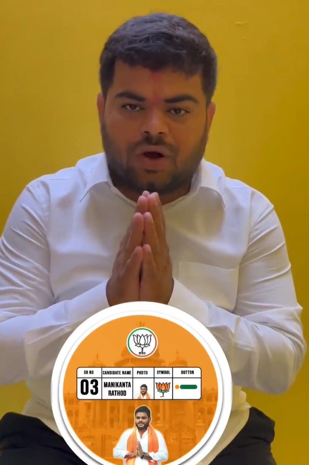 "I have not threatened anyone…": BJP leader on hatching plot to kill Kharge