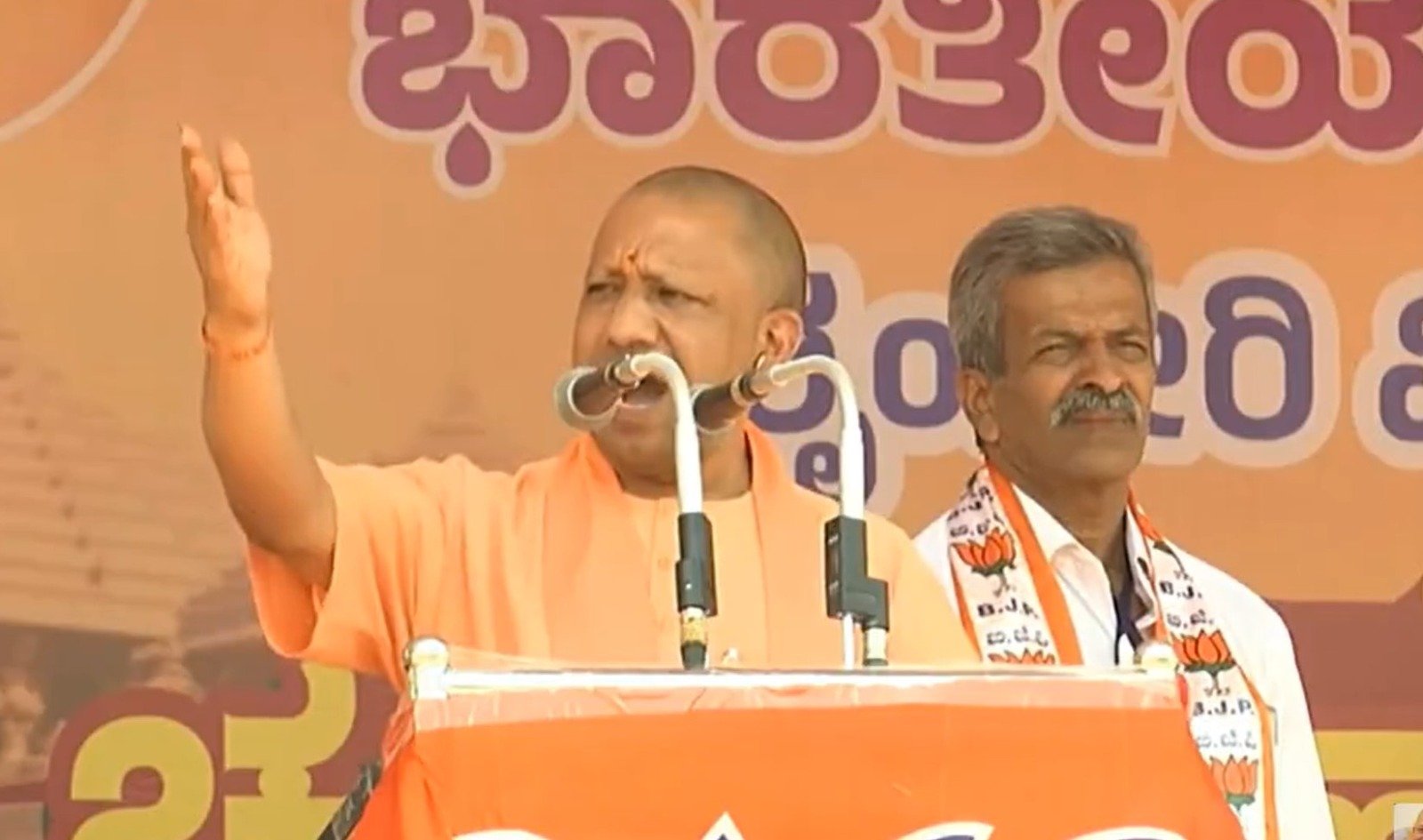 Yogi Adityanath accuses Cong of attempting to 'make mockery' of Hindu faith by proposing to ban Bajrang Dal