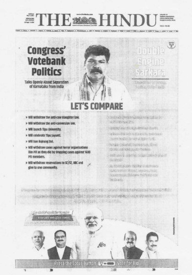 EC serves notice to BJP over unsubstantiated claims against Congress in advertisement