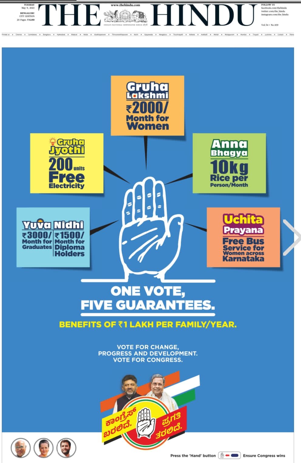 We gave vision for Kannadigas, BJP aimed to distract, divide people: Cong on Karnataka poll campaign