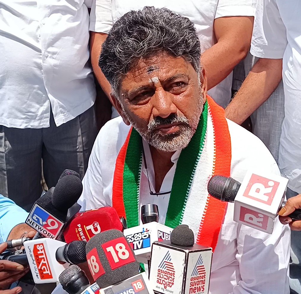 Congress will win at least 141 seats, form majority govt in Karnataka: State party chief D K Shivakumar