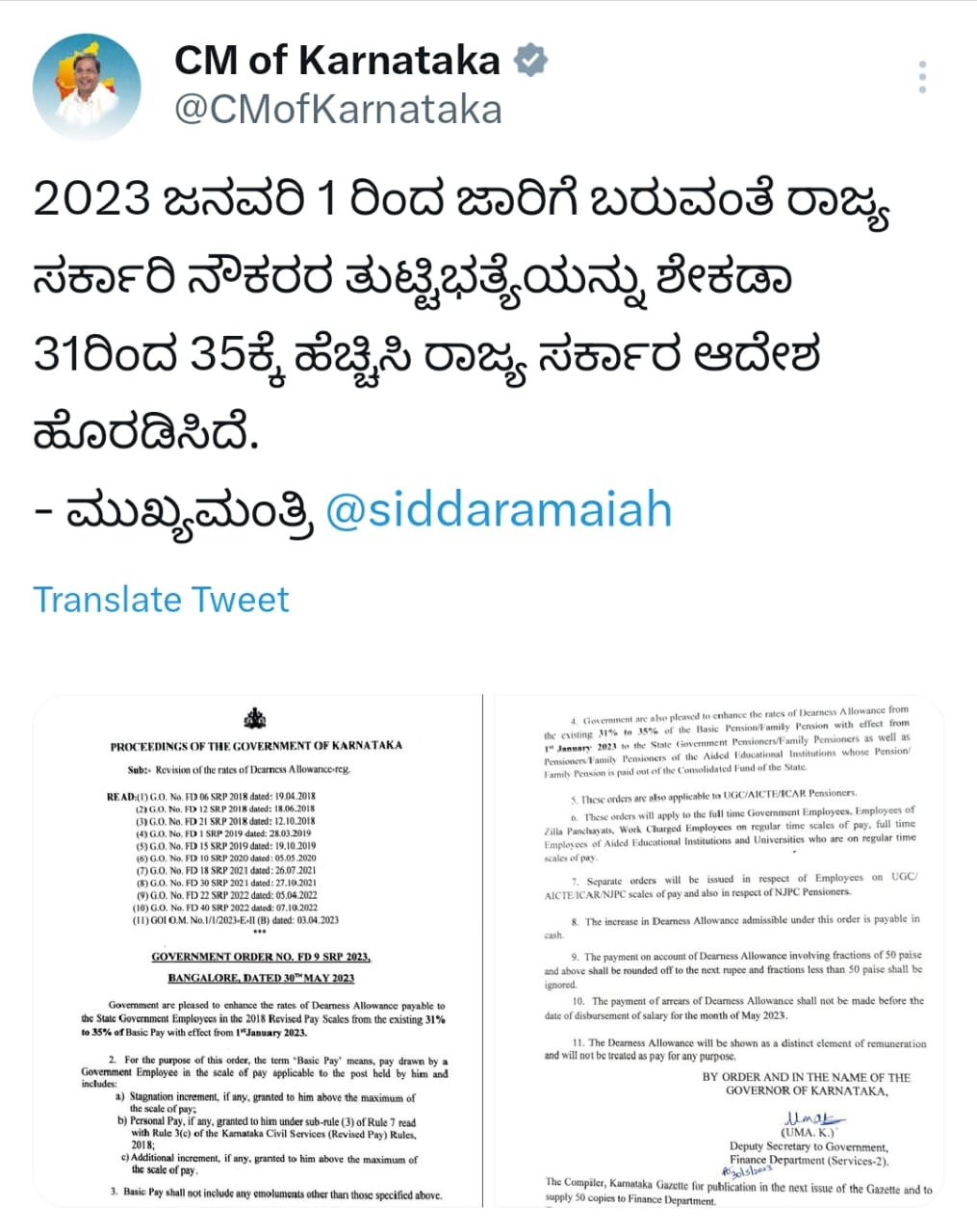 Karnataka govt enhances DA for its employees from 31% to 35%