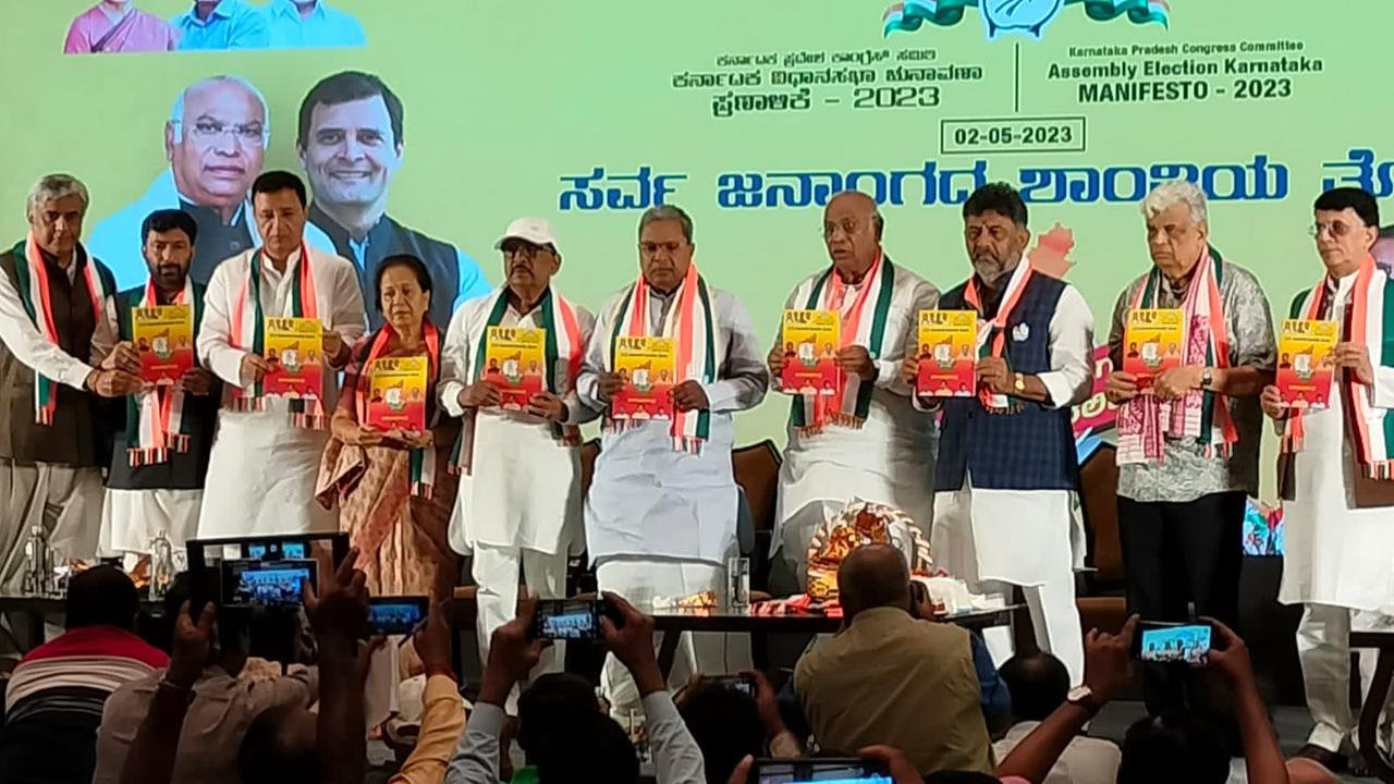 Congress' Karnataka manifesto promises to raise quota limit to 75 pc; talks of decisive action against 'hatred' naming PFI, Bajrang Dal 1 karnataka congress manifesto 2023