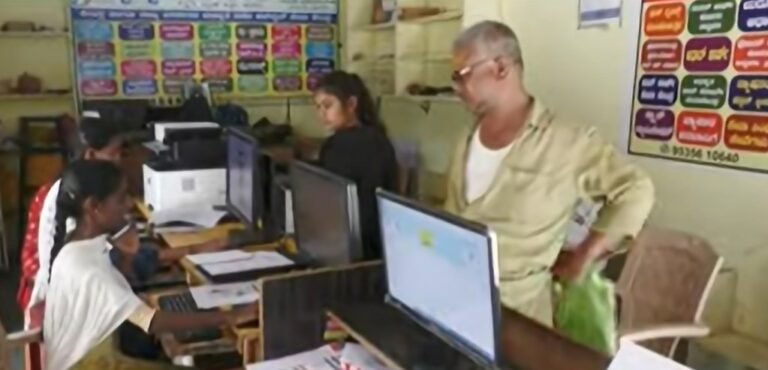 Gruha Jyothi sample image1