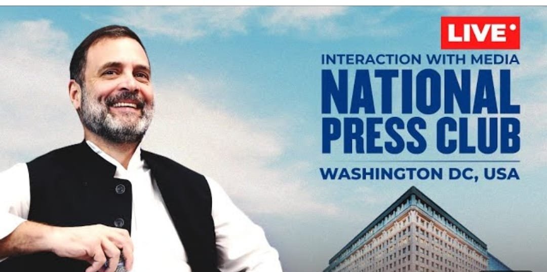 Outcome of 2024 elections will 'surprise' people: Rahul Gandhi