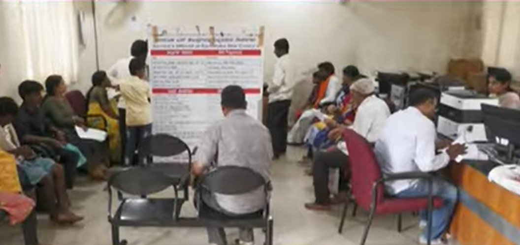 Gruha Jyothi registration crosses 45.61lakhs