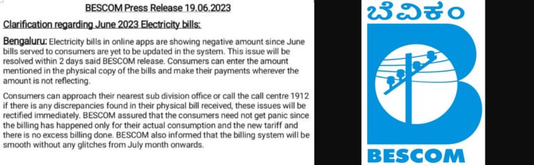 Hefty Electricity bills for June 2023: Here is BESCOM Clarification