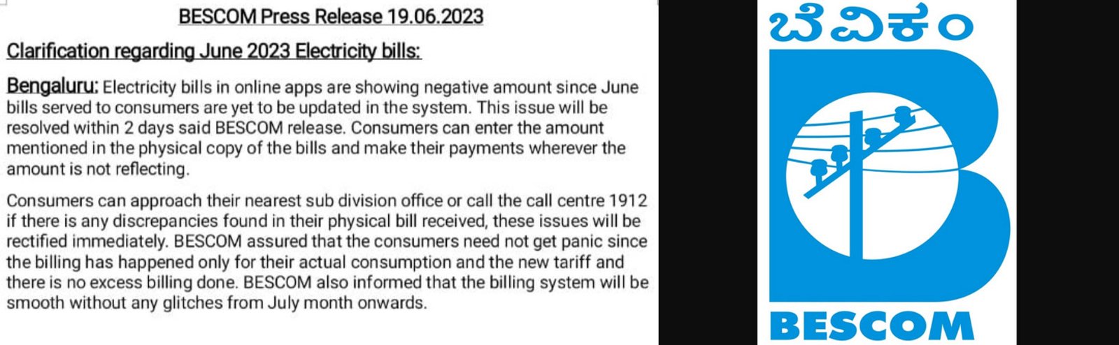 Hefty Electricity bills for June 2023: Here is BESCOM Clarification
