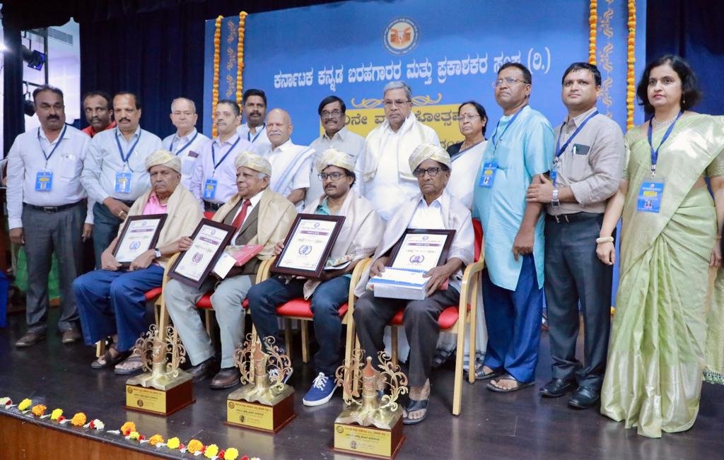 No need to worry about freedom of expression in our government says Karnataka CM