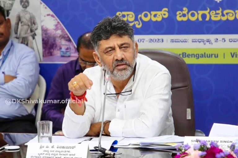 Karnataka DCM Shivakumar’s name dropped from state level Advocates’ conference over pending cases 8 Karnataka govt received more than 30,000 suggestions for Bengaluru’s development: Deputy CM Shivakumar