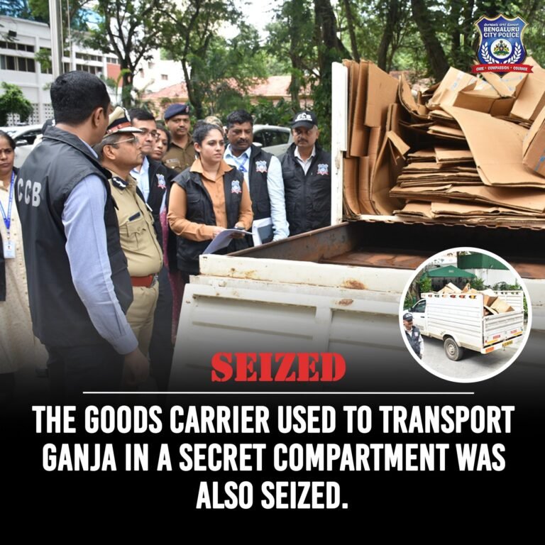 Bengaluru police seize 1,500 kg cannabis worth Rs 12 crore, arrest three